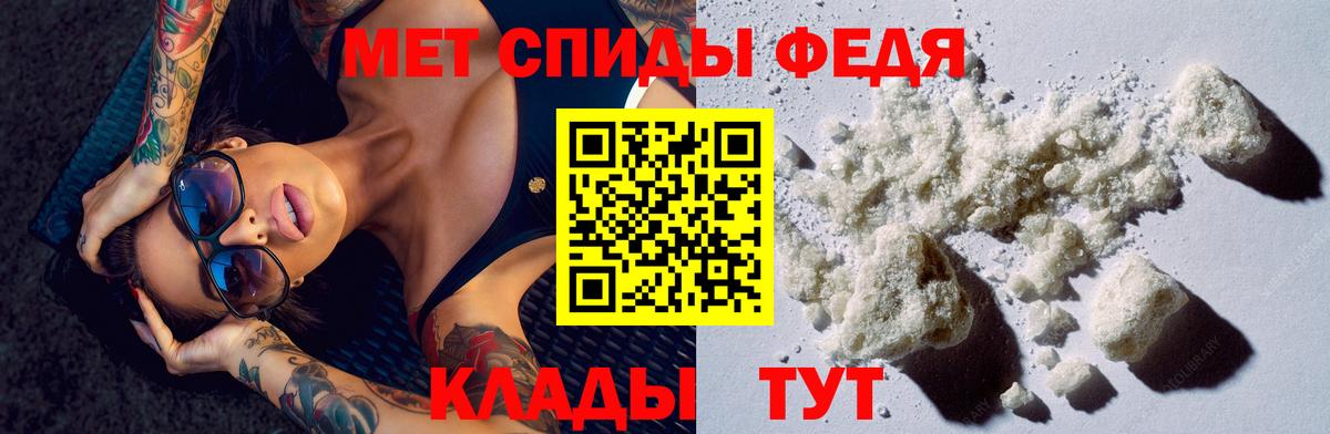 Сертолово  Амфетамин  Вход с VPN  Амфетамин  Amphetamine VHQ 