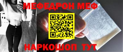 mdpv Пушкино