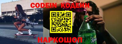 mdpv Пушкино