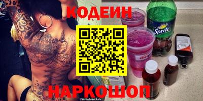 экстази Пугачёв