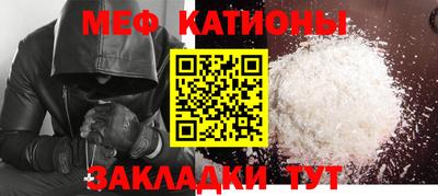 экстази Пугачёв