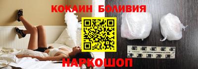 дурь Партизанск