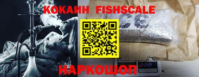 mdpv Пушкино