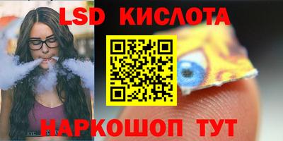 экстази Пугачёв