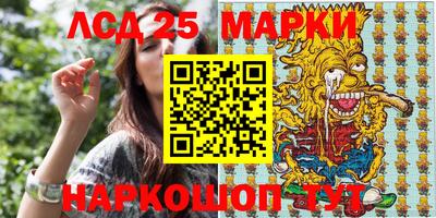 экстази Пугачёв