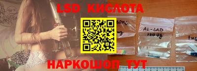 экстази Пугачёв