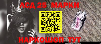 mdpv Пушкино
