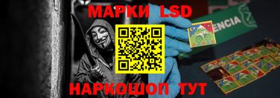 mdpv Пушкино