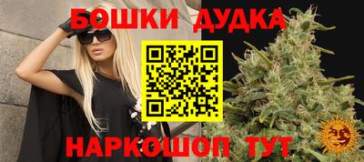 mdpv Пушкино