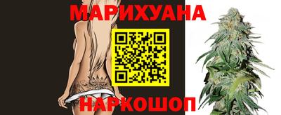 дурь Партизанск