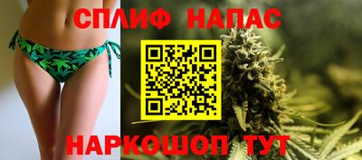 mdpv Пушкино