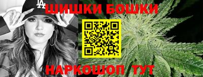 мяу мяу мука Пыть-Ях