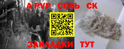 мяу мяу мука Пыть-Ях
