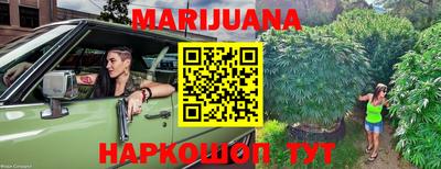 мефедрон мука Первоуральск