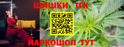 мяу мяу мука Пыть-Ях