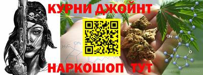 mdpv Пушкино