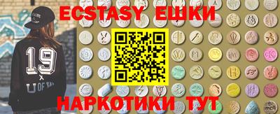 mdpv Пушкино