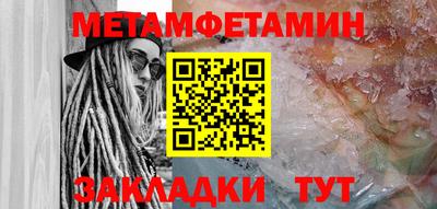 мяу мяу мука Пыть-Ях