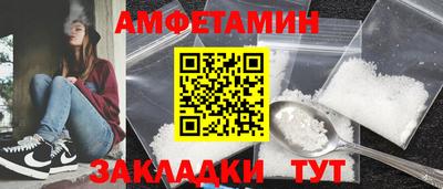 мяу мяу мука Пыть-Ях