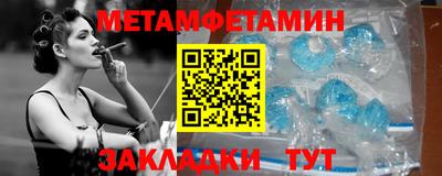 экстази Пугачёв