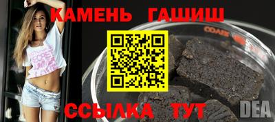 мяу мяу мука Пыть-Ях