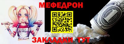 экстази Пугачёв