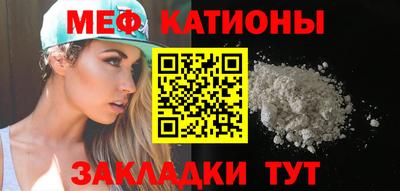mdpv Пушкино